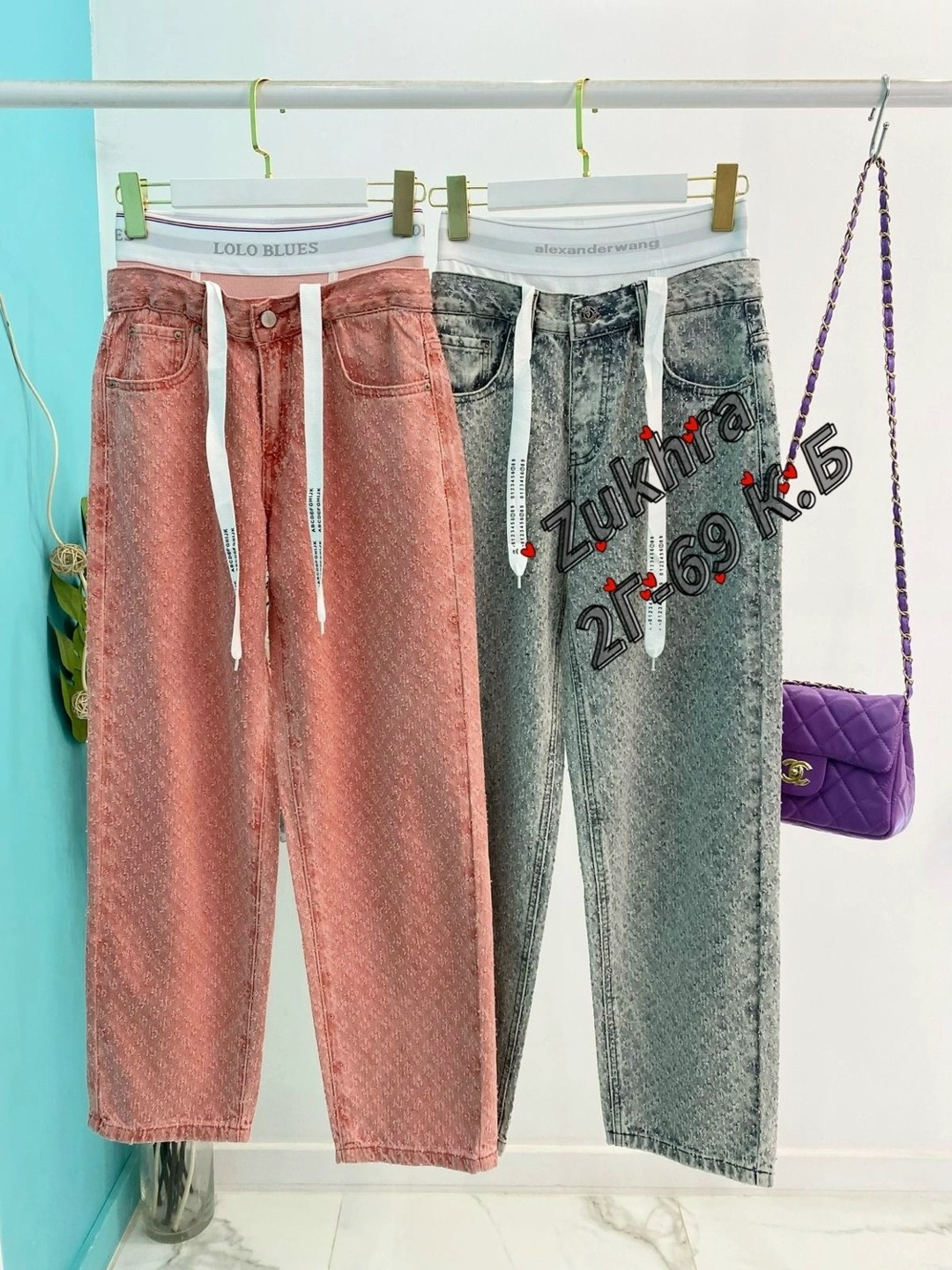 джинсы брюки,джинсы женские,джинсы штаны,джинсы повседневные,повседневные брюки