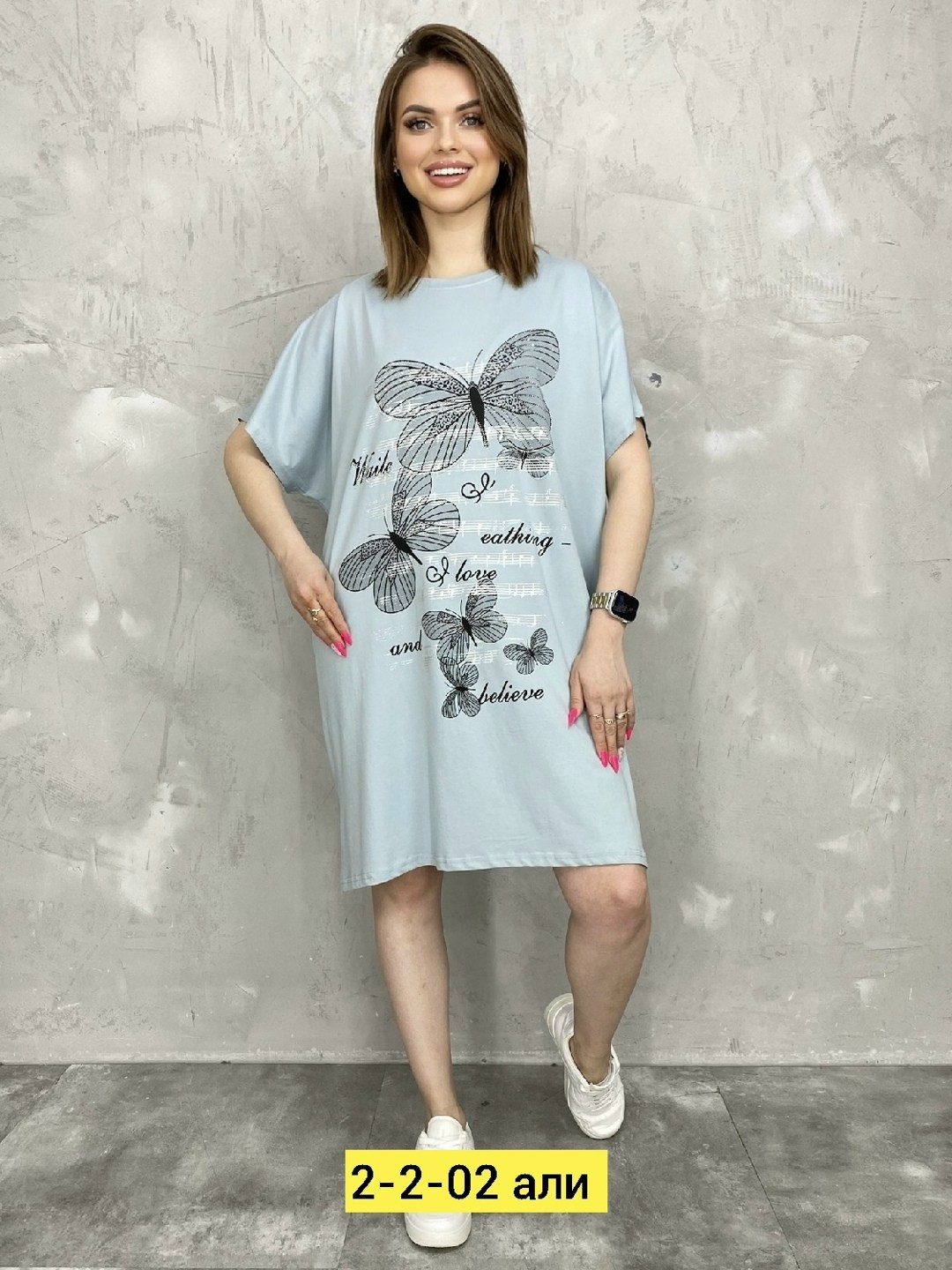 туника хлопок,женская туника большие размеры,туника женская,платье туника,женские одежда