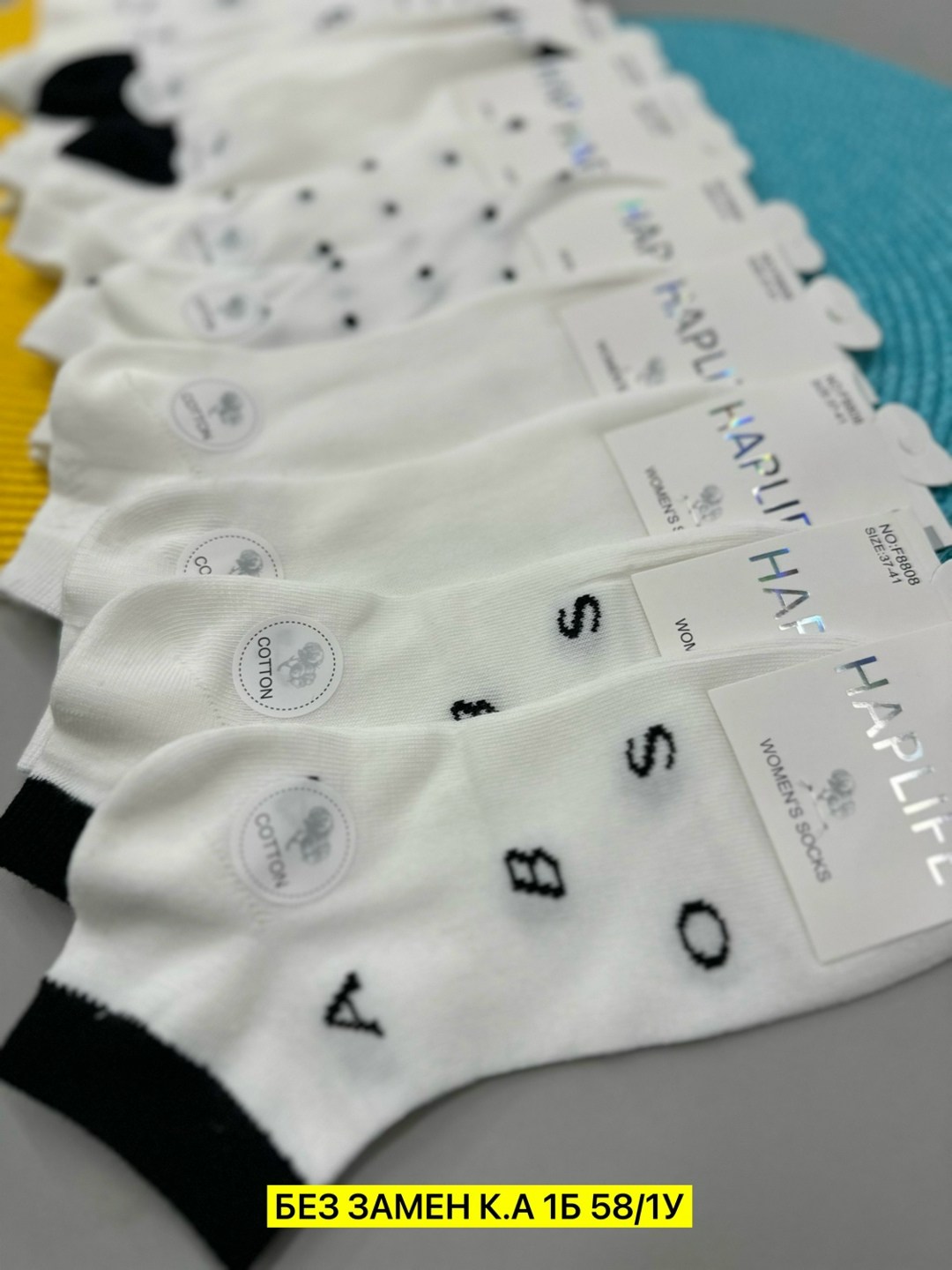 носки женские,носки женские 10 пар,носки для женщин,носки мужские,женские носочки