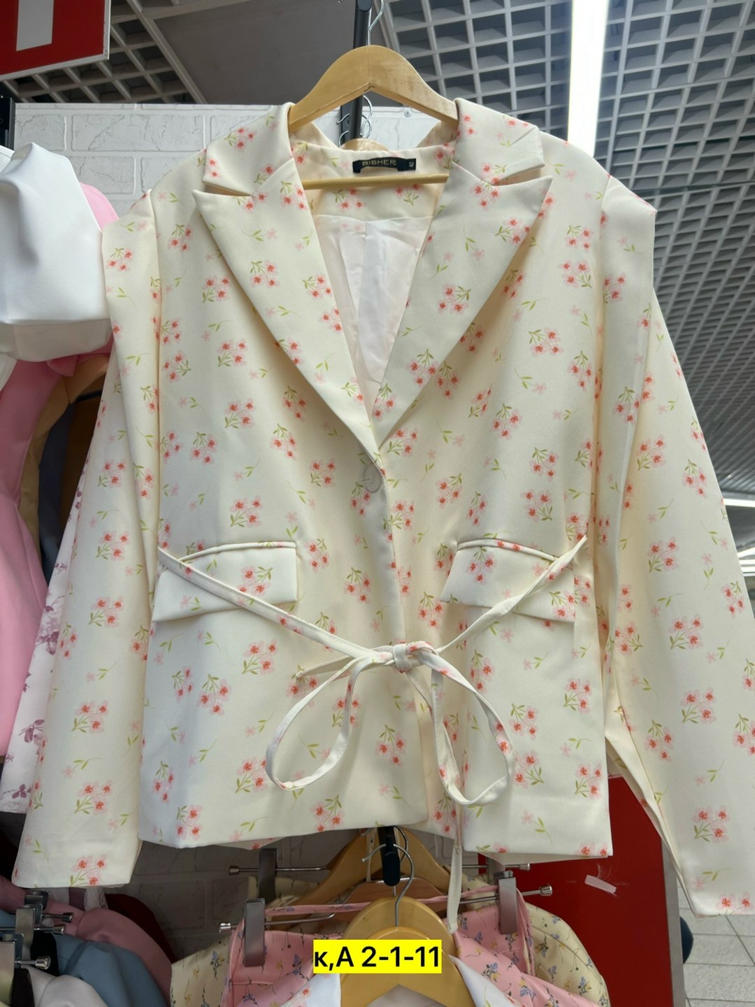 жакет с поясом,жакет,женские пиджаки,белый женский пиджак,пиджак