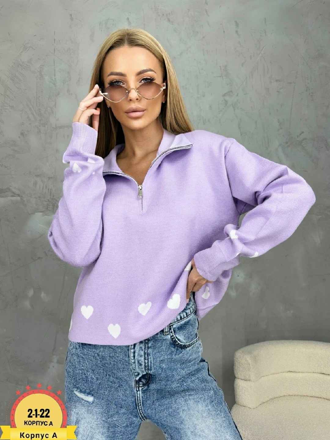 женские кофты,кофта голубая,свитер с замком,кофта свитер,женские кофточки