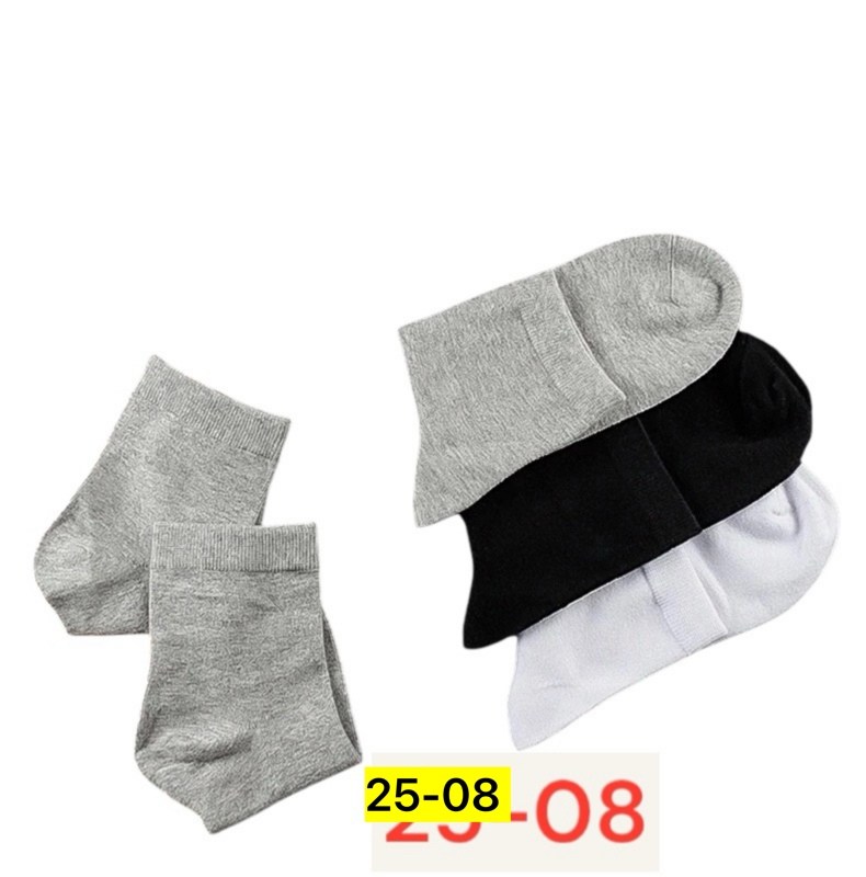 мужские носки,носки мужские классические,носки комплект,комплект носков,носки мужские комплект