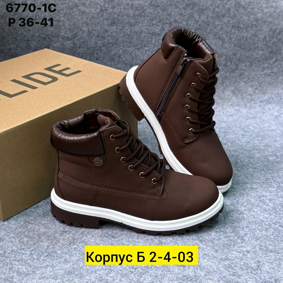 ,ботинка,детские ботинки,ботинки осень, детская