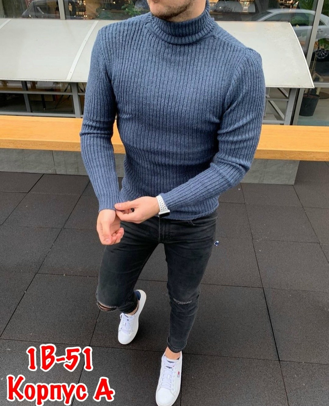 свитер с горлом мужской,водолазка лапша мужская с горлом,мужские свитера,водолазка мужcкая,свитер с горлом
