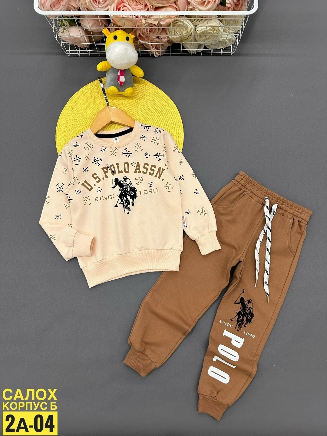 спорт костюм,костюмы для мальчиков,костюмы двойки,спортивные костюмы,детские костюмы