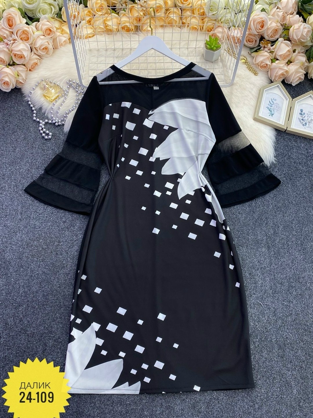 костюм женский платье,женские платье,платье,распродажа платьев,нарядное платье