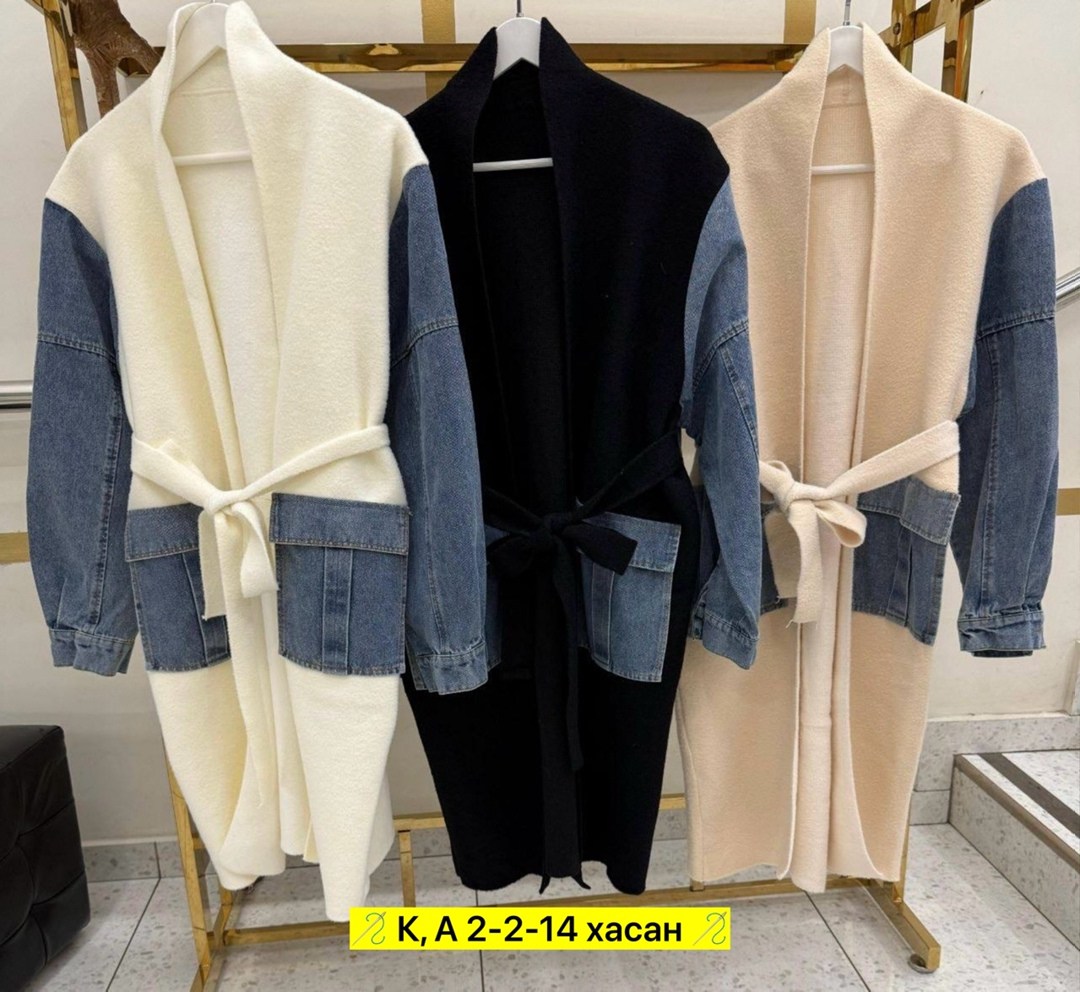 повседневный кардиган,кардиган женский,вязаные кардиганы,джинсовое пальто,женский джинсовый кардиган