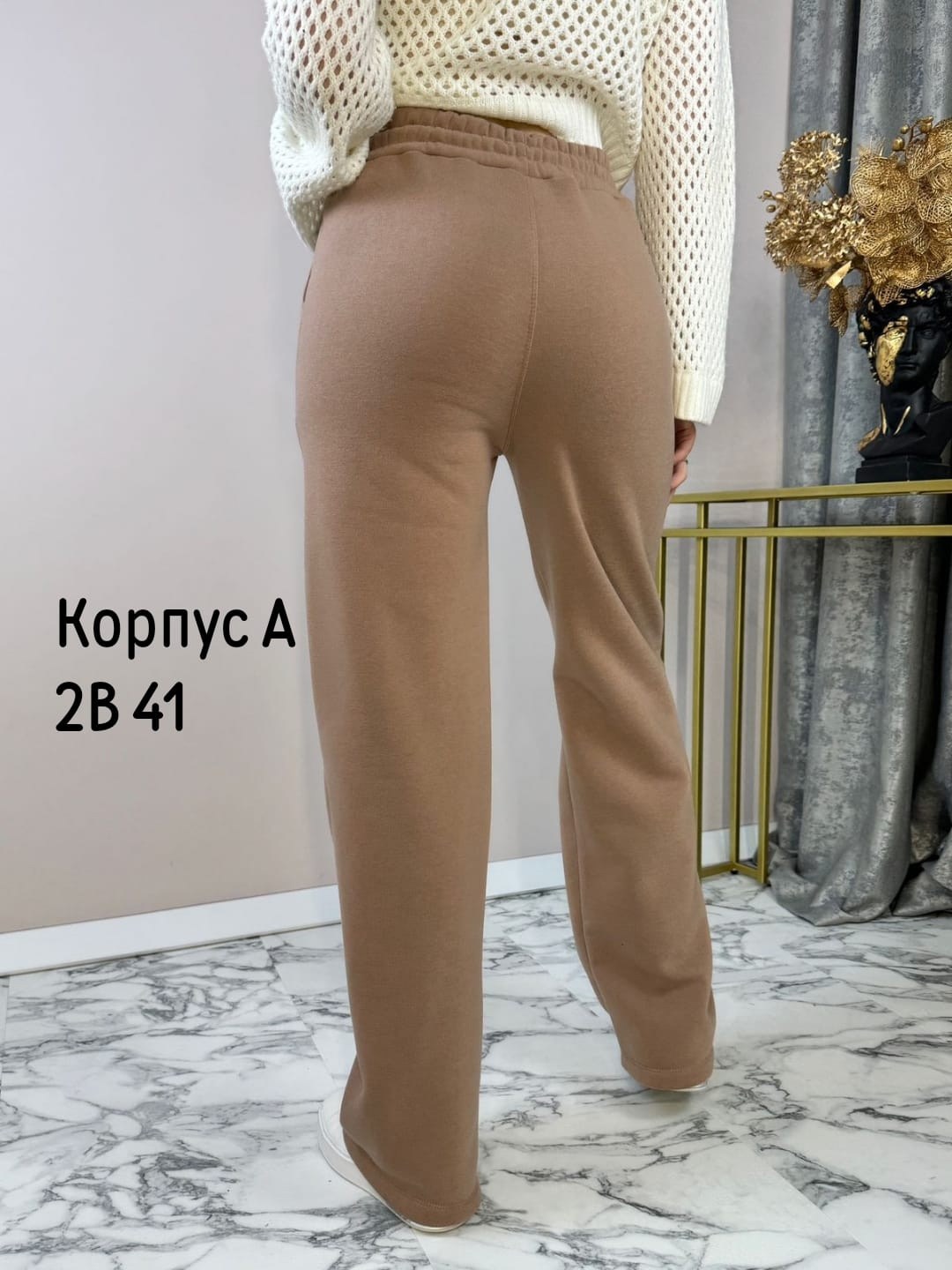 женский брюки,штаны брюки,широкие брюки женские,женские штаны,джинсы брюки