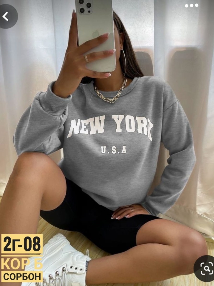женские кофты,толстовки кофта,свитшот женская,кофта свитшот,популярная кофта