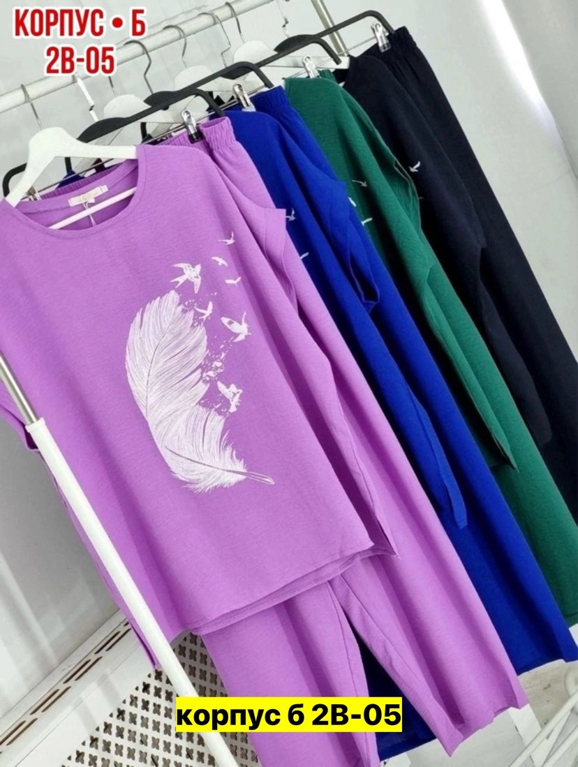 женские костюмы,женские костюмы больших размеров, больших размеров,костюм с широкими брюками летние,костюмы двойки