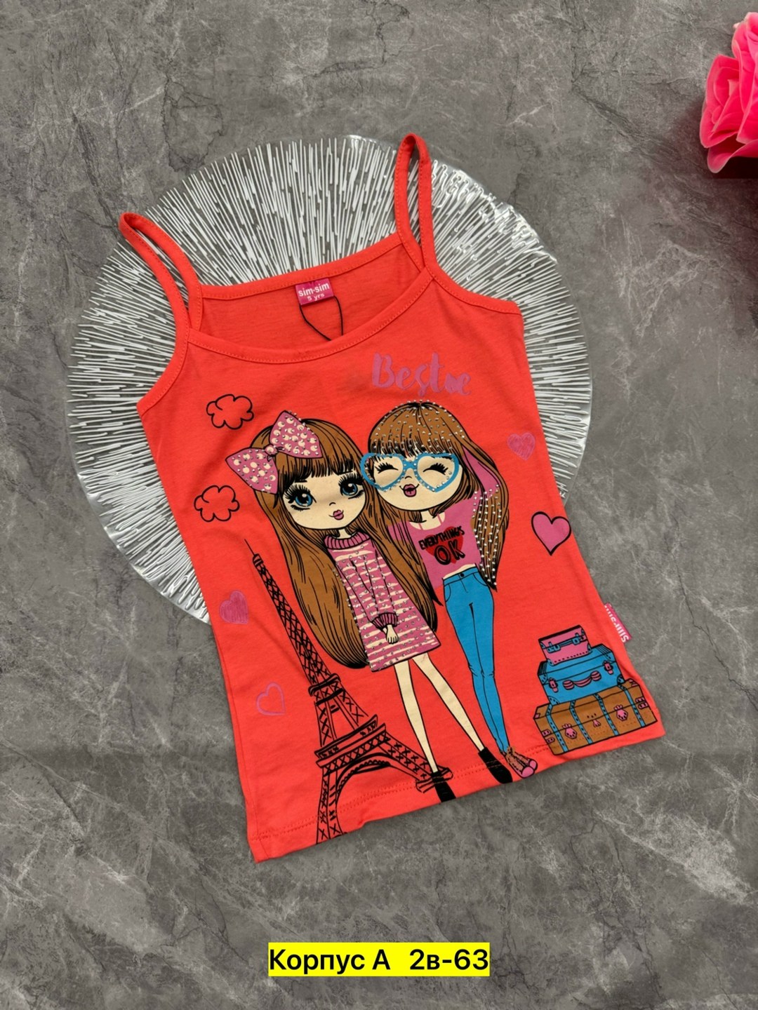 майка для девочек,майка donella для девочек,футболки для девочек,маечка для девочки,комплект маек donella для девочек