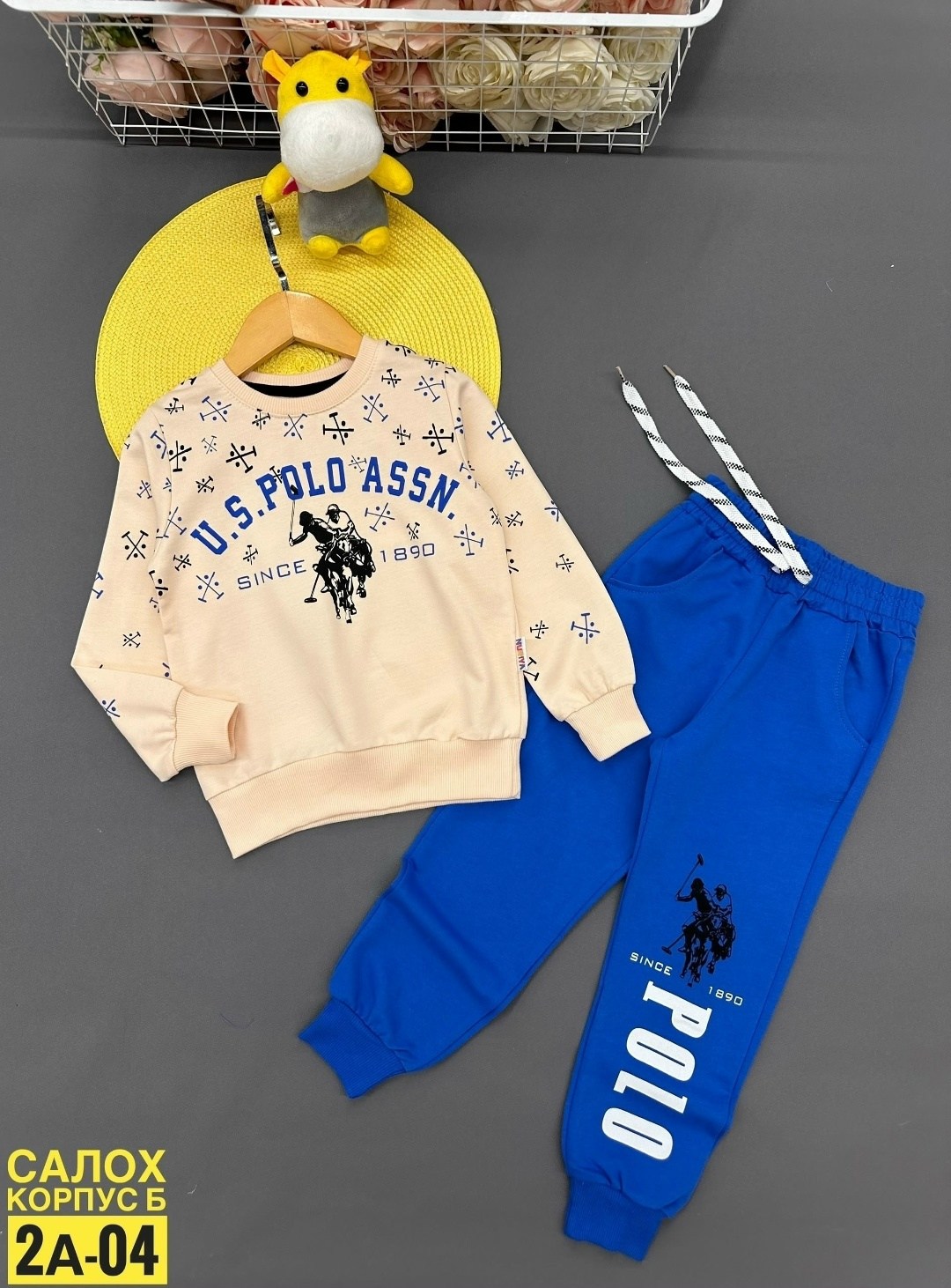 спорт костюм,костюмы для мальчиков,костюмы двойки,спортивные костюмы,детские костюмы