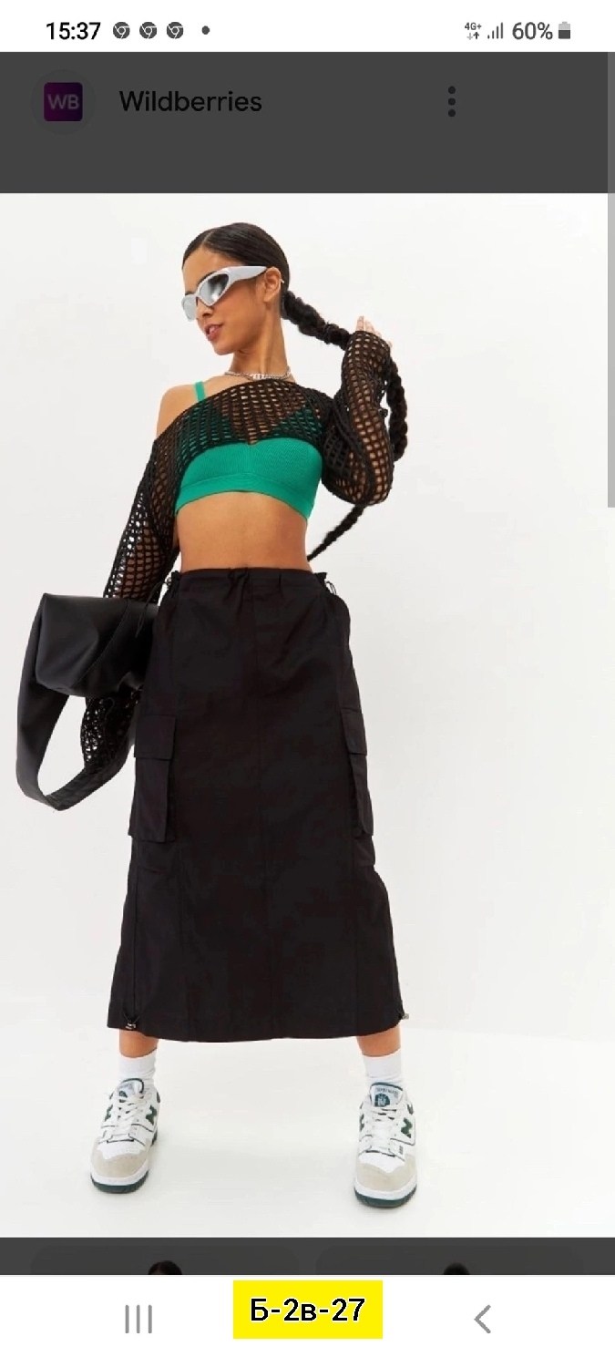 юбка карго,юбка,фасоны юбки,юбка с карманами,юбка карго женская