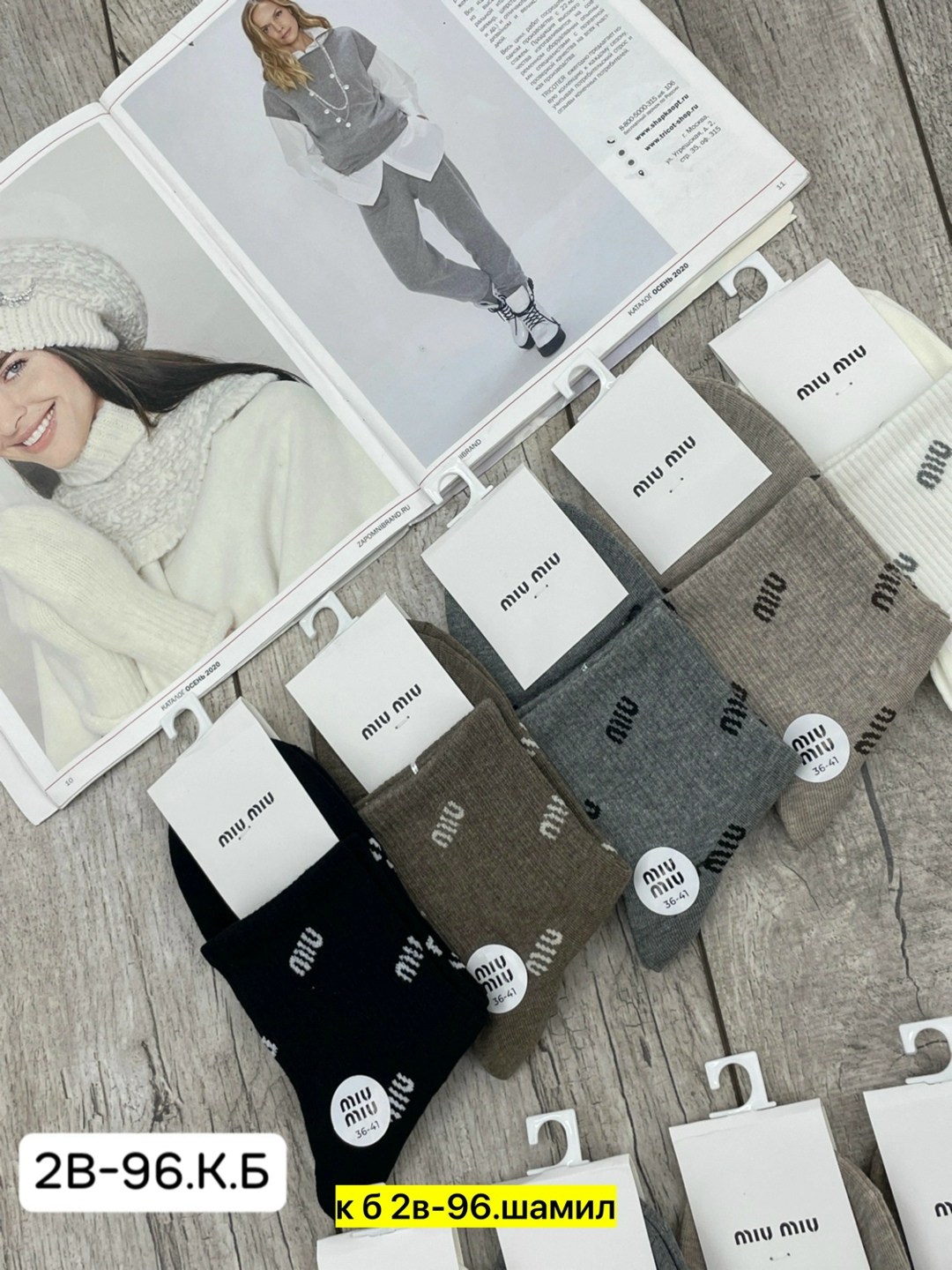 носки женские 10 пар,носки женские,носки комплект,женские носки хлопок,носки набор женские