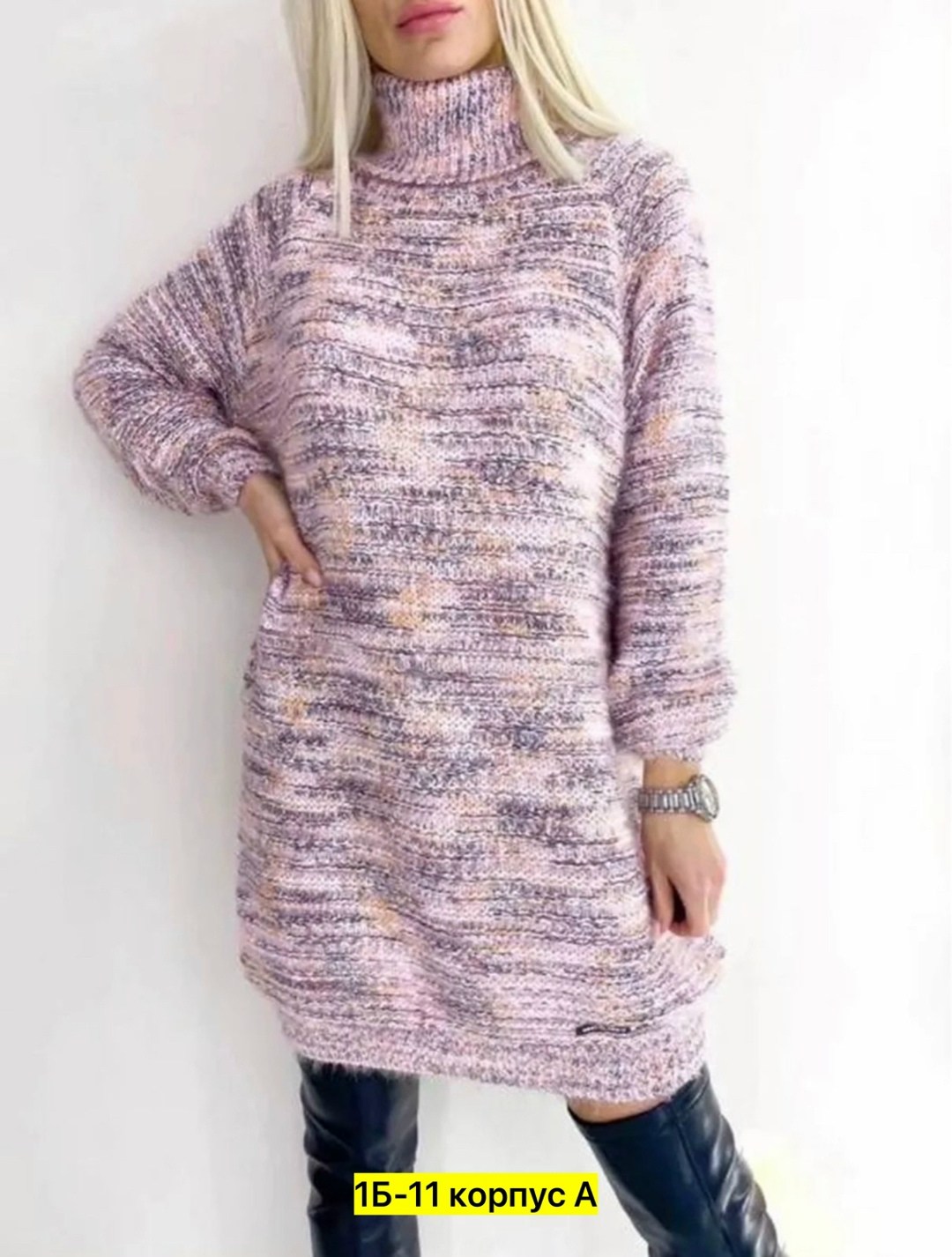 туника теплая,туника с горлом,туника вязаная,кофта теплая,свитера женские