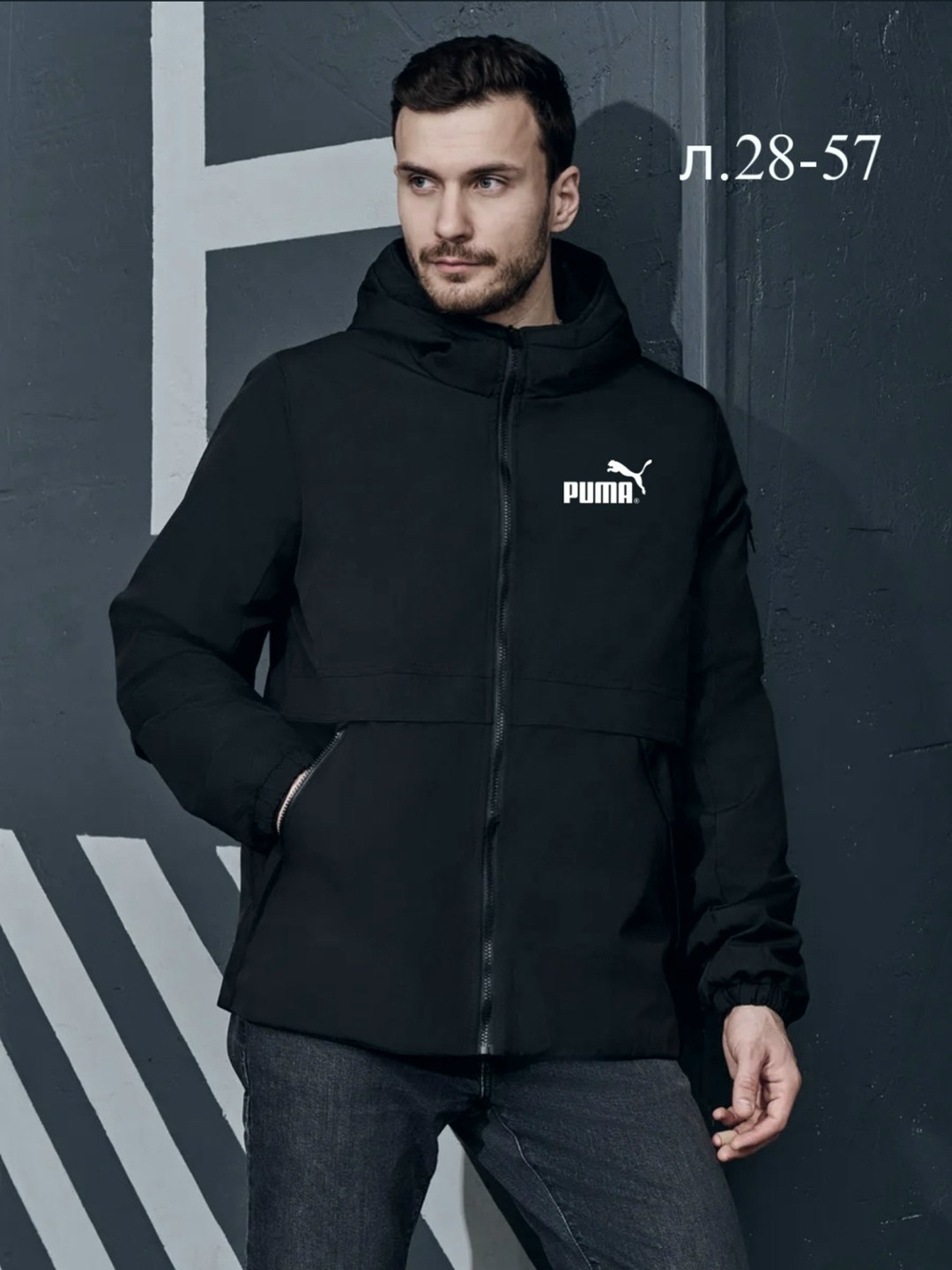 куртка мужская adidas,демисезонная куртка adidas,куртка мужская,куртка демисезонная,куртка adidas