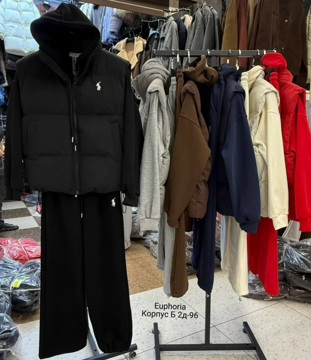 костюм на флисе,костюм тройка женский,теплый костюм,жилетка на синтепоне,костюм женский на флисе