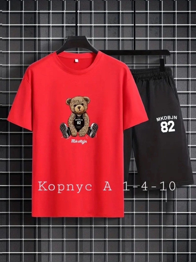 мужские комплекты,футболки комплект,футболки для мужчин,одежда комплект