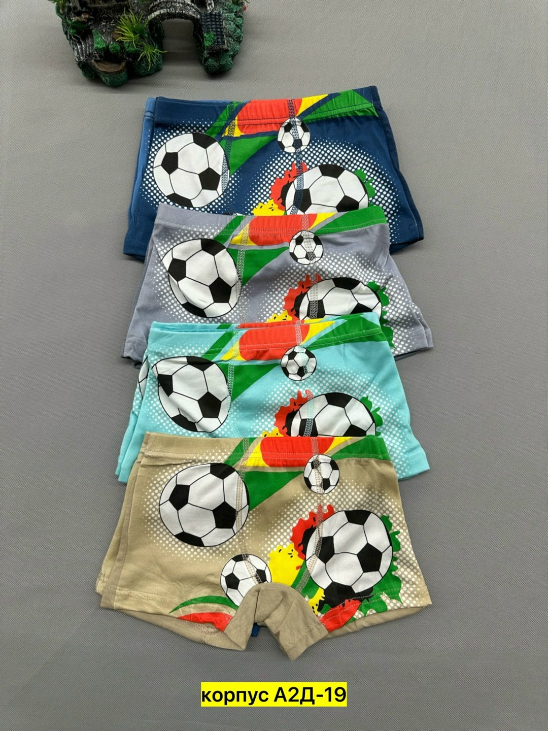 трусы для мальчиков,трусы для мальчика 5 шт,трусы для мальчика боксеры набор,детские трусы,трусы на мальчика боксеры