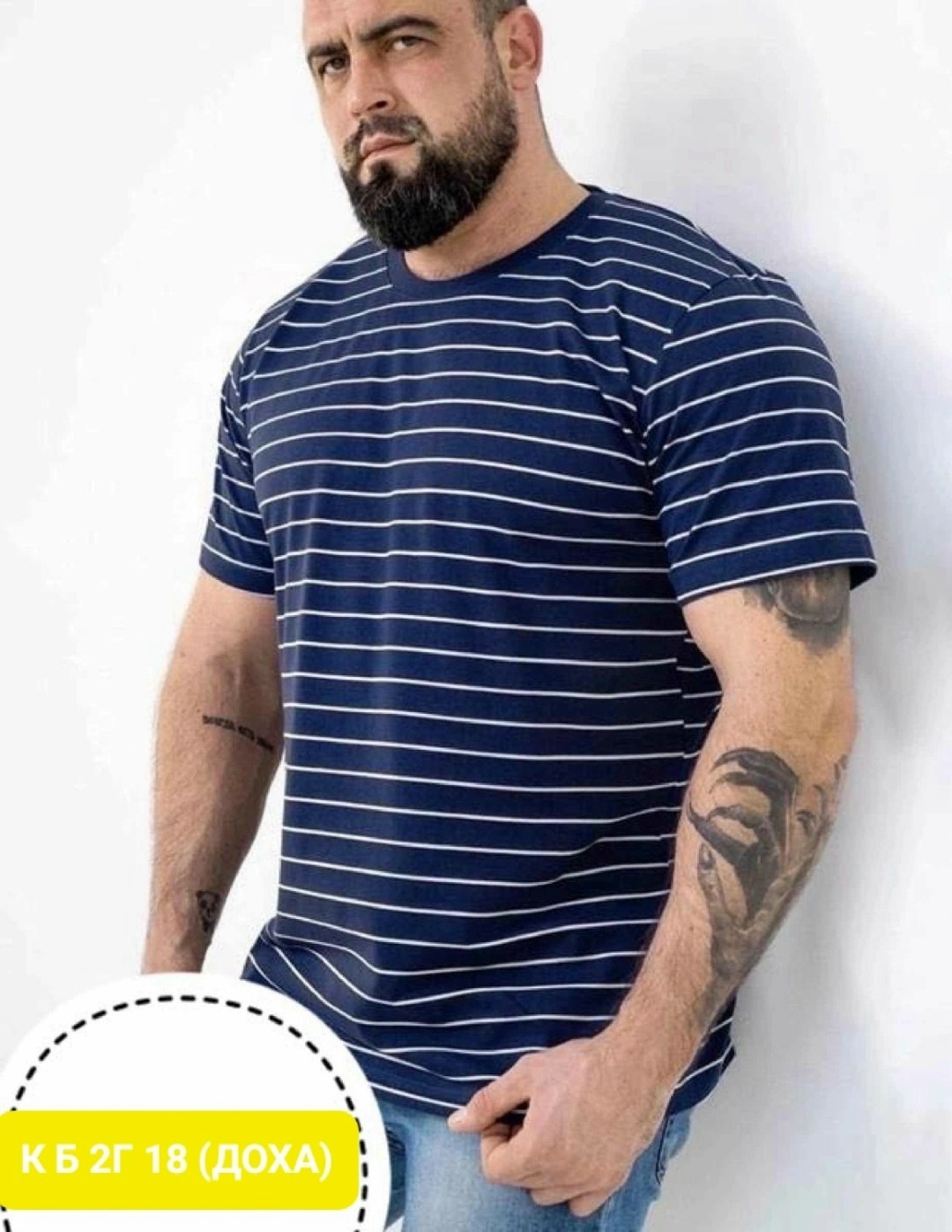 мужская футболка в полоску,мужская футболка,мужская футболка большие размеры,футболка мужская бордовая,футболка в красную полоску мужская