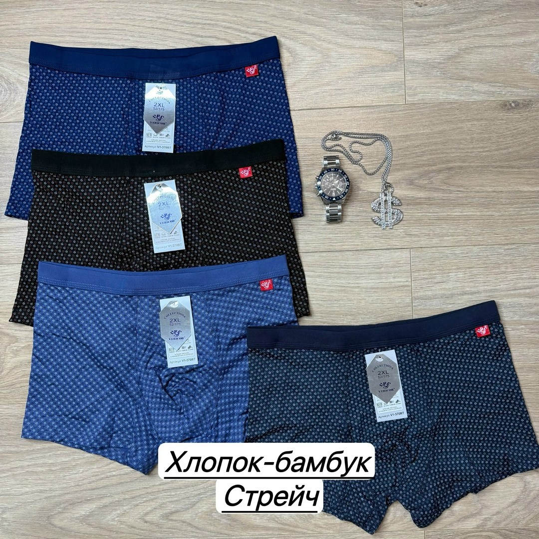 мужские трусы,трусы для мужчин,трусы мужские боксеры хлопок,комплект трусов мужских,мужские трусы боксера