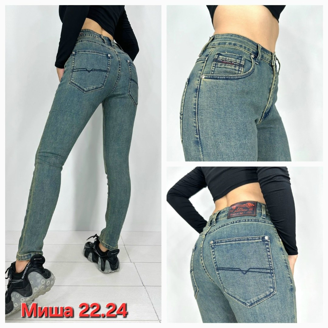 женские джинсы,джинсы повседневные,джинсы брюки,джинсы джинсы,джинсы американка