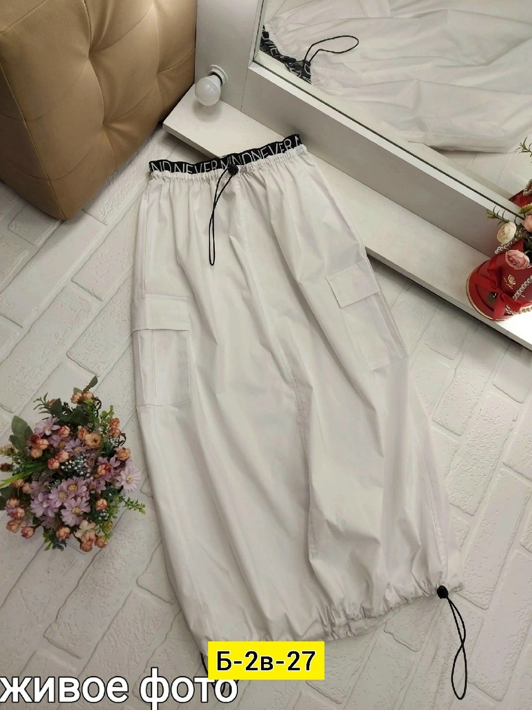 юбка карго,юбка,фасоны юбки,юбка с карманами,юбка карго женская