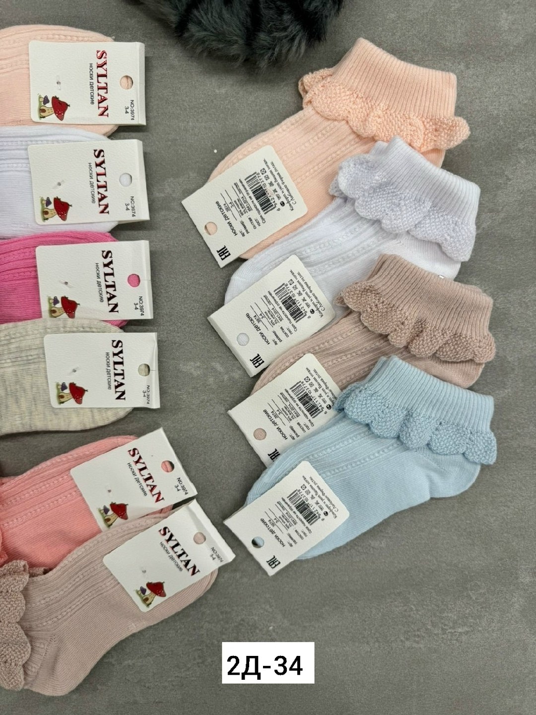 носки короткие для девочек,носки детские хлопковые,носки детские для девочек,носки для девочек,носки для девочки 10 пар