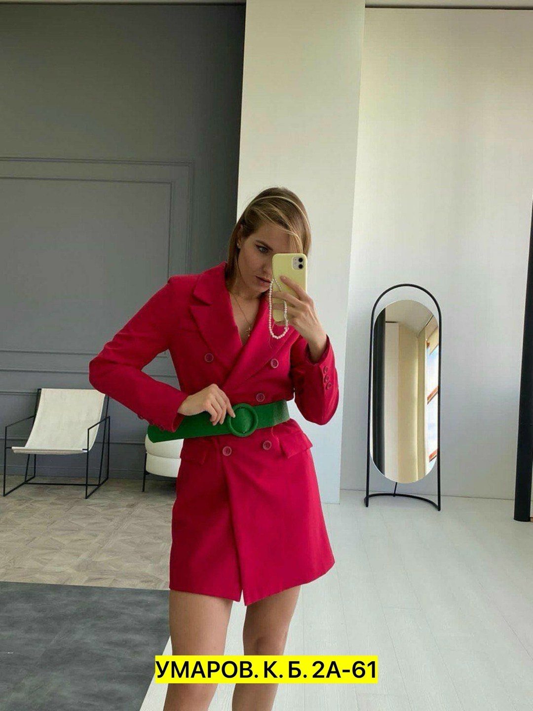 платье пиджак,платье пиджак женское,платье пиджак барби,стильное пальто,пиджак пальто