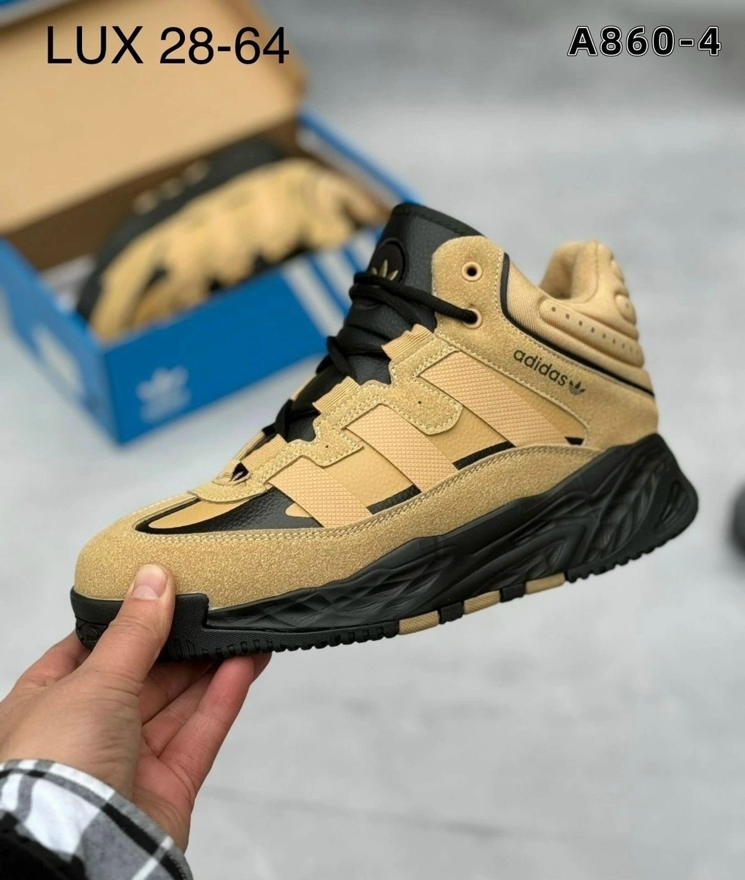 кроссовки мужские adidas зимние,зимние кроссовки adidas niteball,кроссовки мужские adidas,зимние кроссовки adidas niteball hi,зимние кроссовки adidas