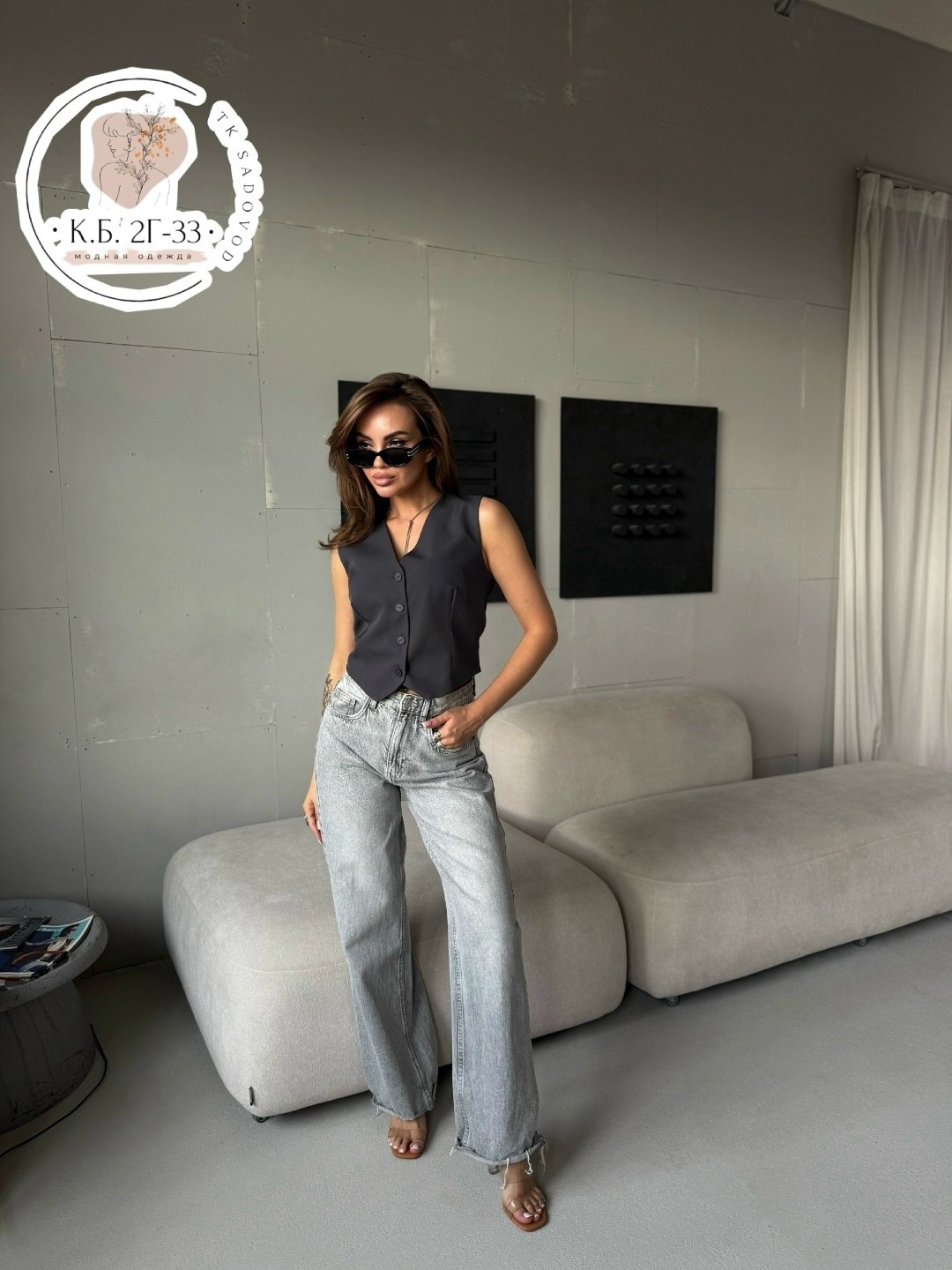 стильные джинсы,женские джинсы,брюки джинсы,джинсах,женские джинсы клеш