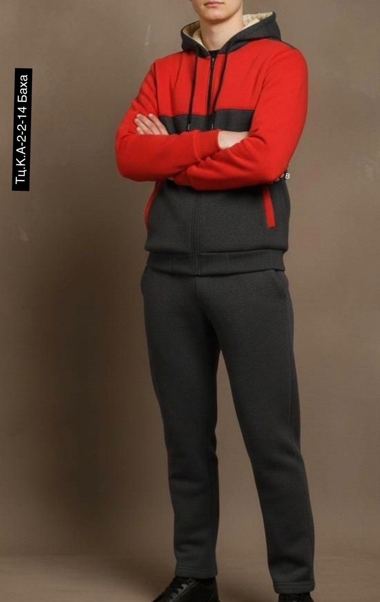 спортивные мужские костюмы,костюм спортивный с,спортивные костюмы утепленные,спортивный костюм флисовый,спортивные костюмы на флисе