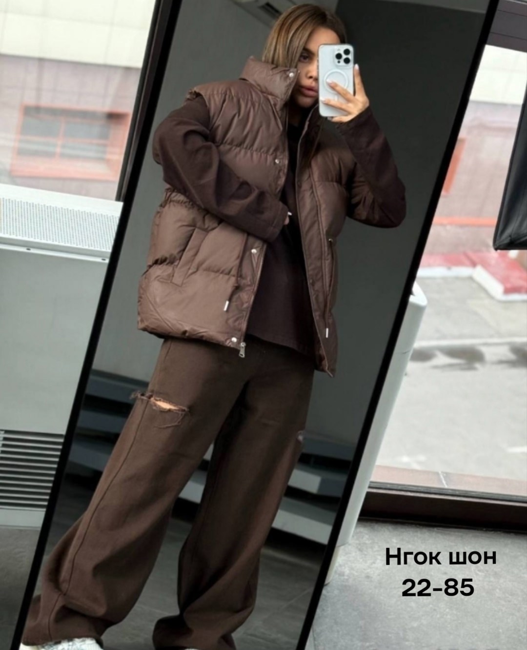 жилетка женская,жилетка,жилет,женский жилет,теплый жилет