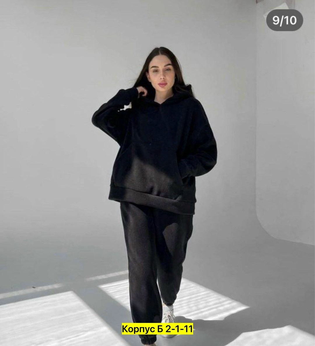 cпортивный костюм женский на флисе,костюм женский на флисе,cпортивный костюм женский теплый на флисе,спортивные костюмы женские,cпортивный костюм женский теплый