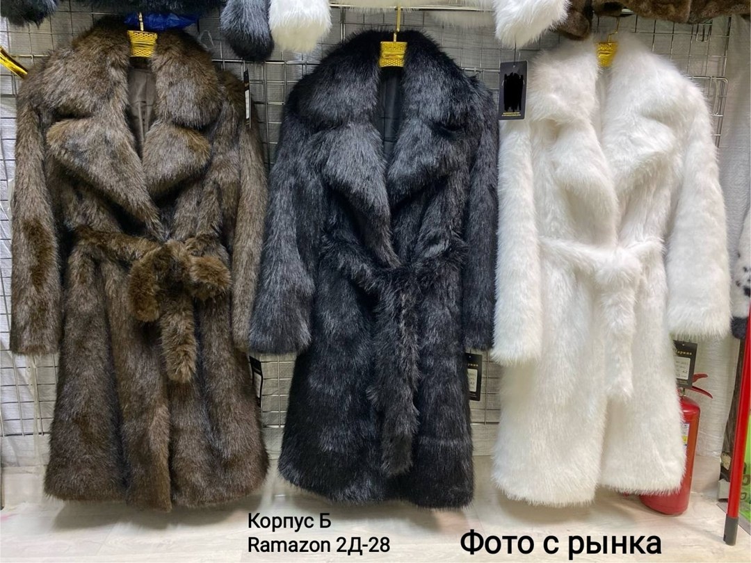 норковая шуба,меховое пальто,шубы женские,шуба натуральные,пальто зимняя