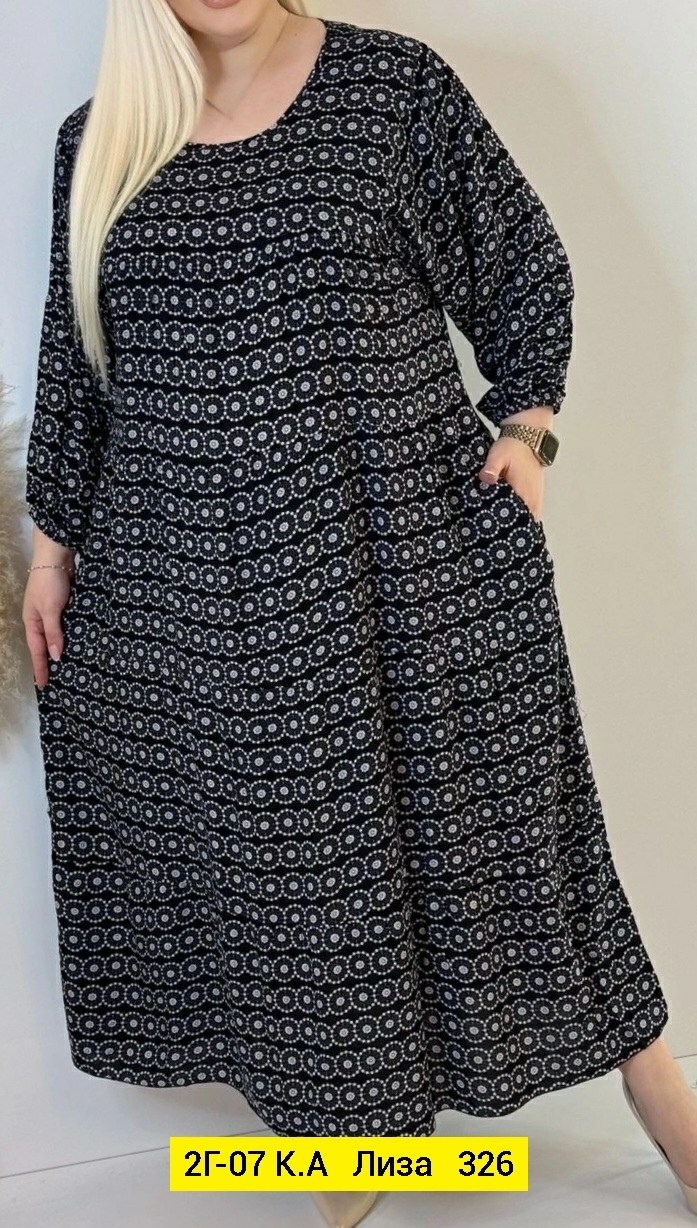 штапель платье, больших размеров,платье женская,платье большие размеры,платье