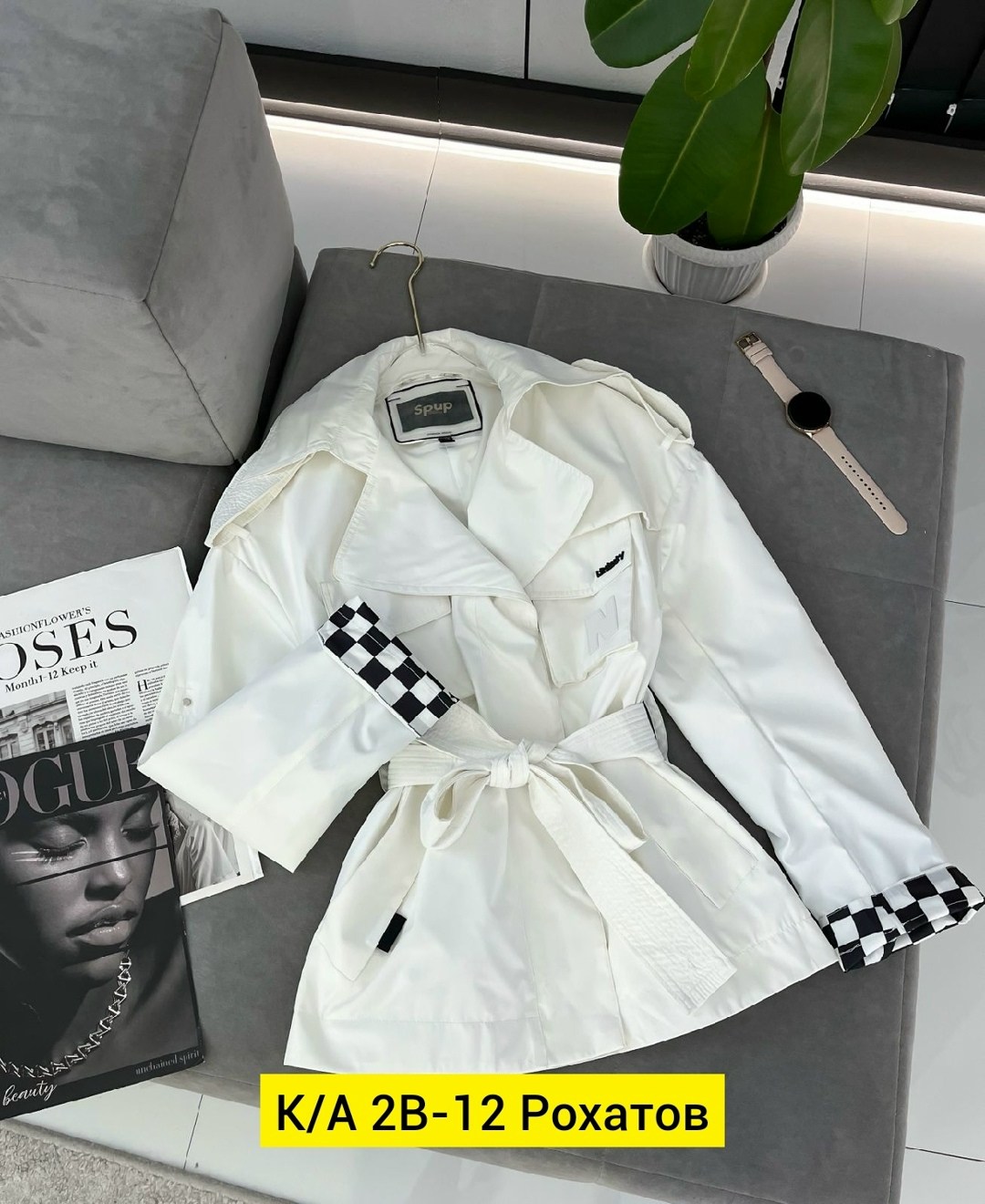 куртка женская,женские плащи,куртка косуха,куртка