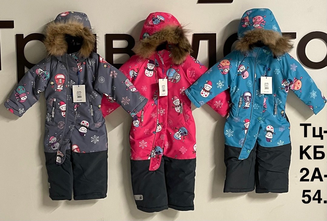 комбинезон зимний,комбинезон зима,зимний детский комбинезон,комбинезон зимний для мальчика,комбинезоны демисезонный