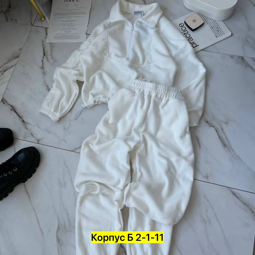 костюм на флисе,флисовые костюмы,спортивные костюмы на флисе,костюм на флисе женский,теплый костюм на флисе