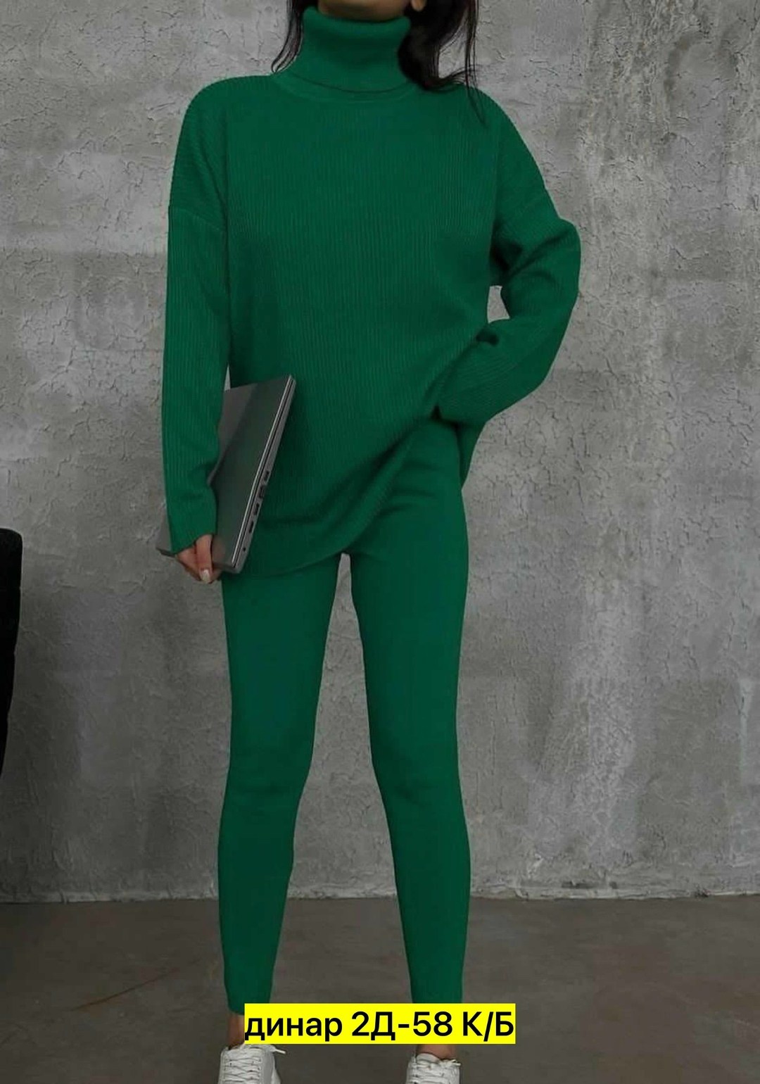 трикотажные костюмы,костюм двойка кашемир,костюм двойка лапша,стильные костюмы,костюм трикотаж