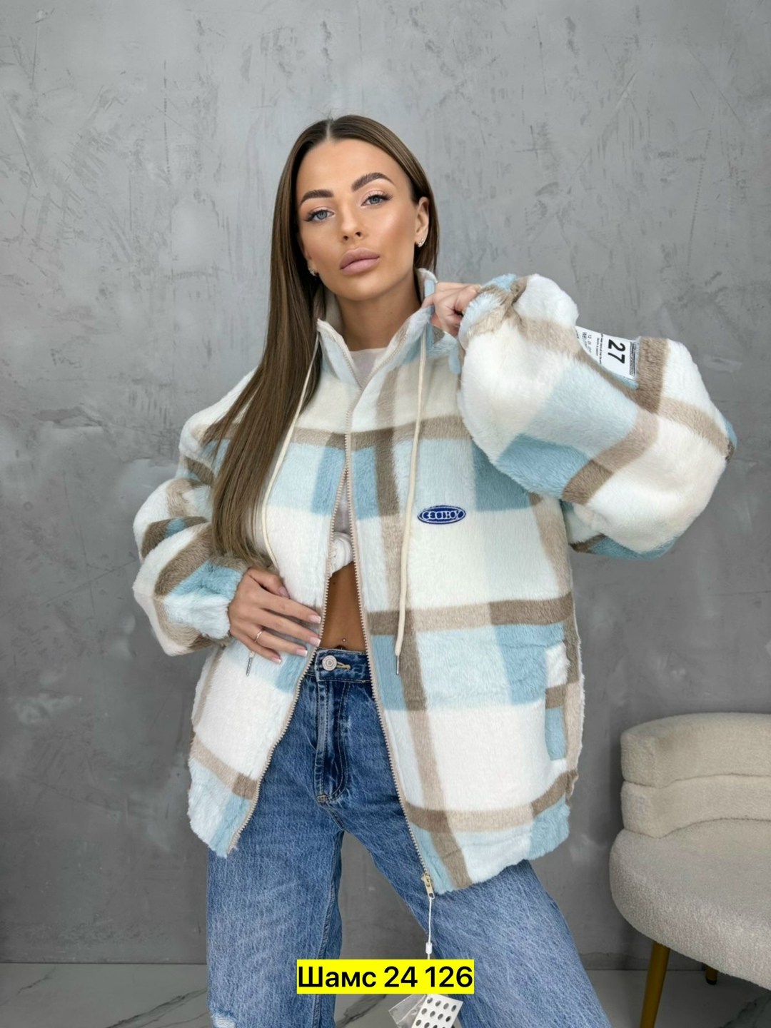 повседневная куртка,теплая кофта,куртка меховая,оверсайз куртка,куртка женская