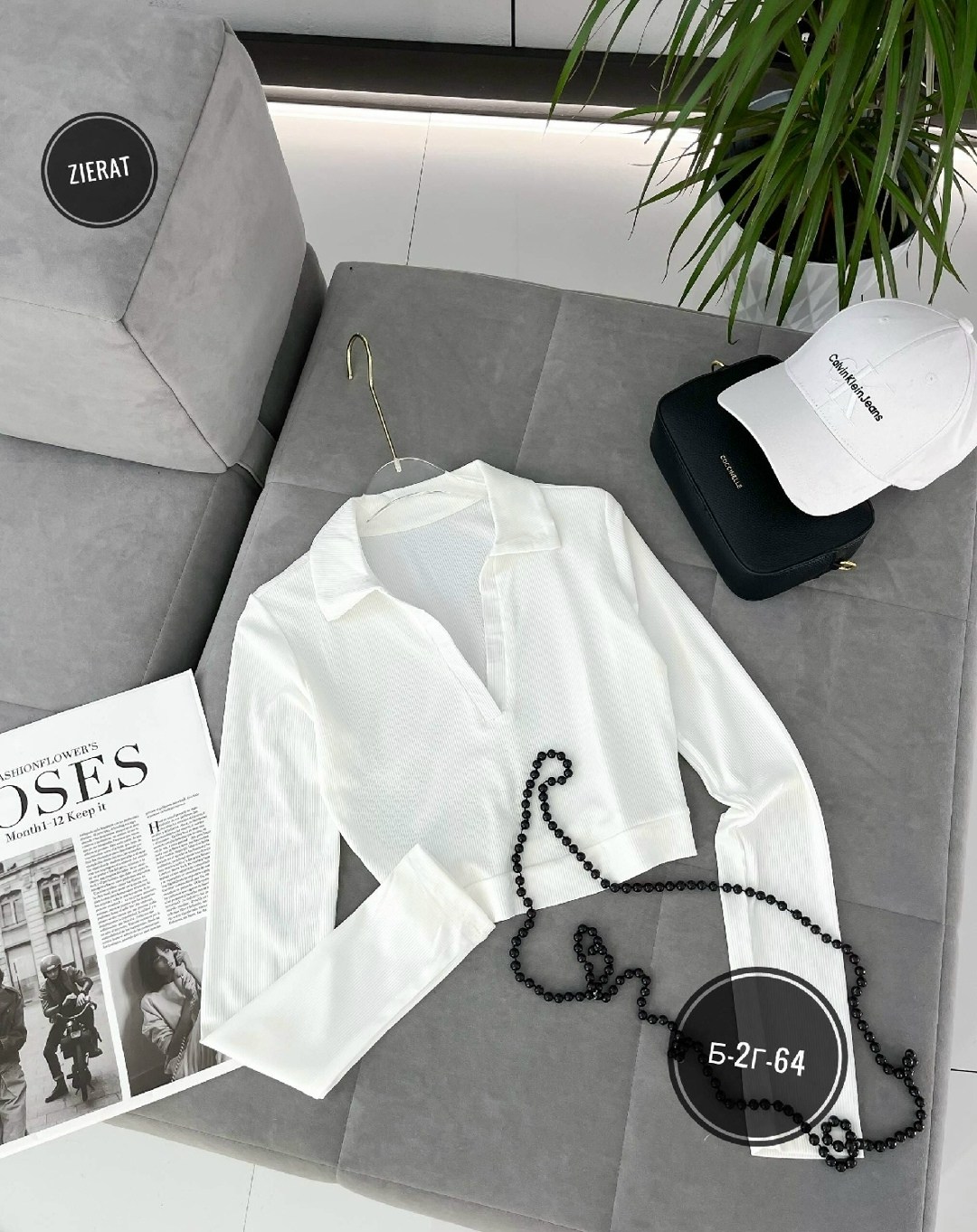 стильная кофта,кофта женская,кофта лапша,кофта короткая,женский джемпер