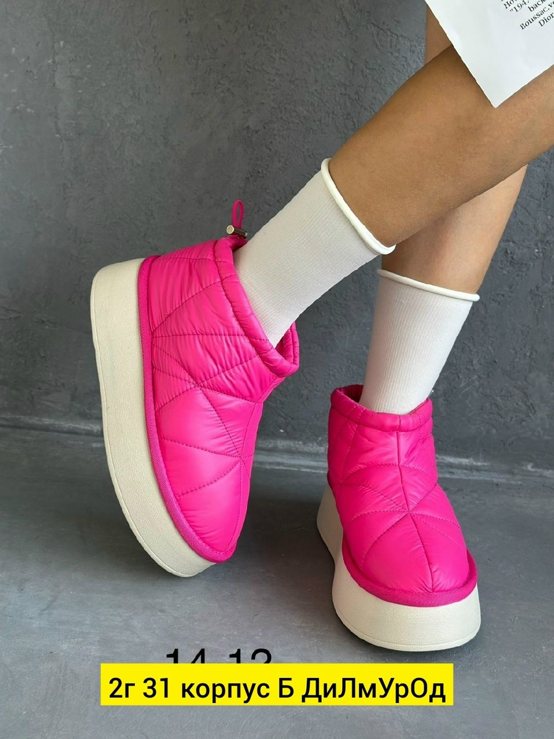 дутики женские,,дутики женские зимние,угги женские, дутики