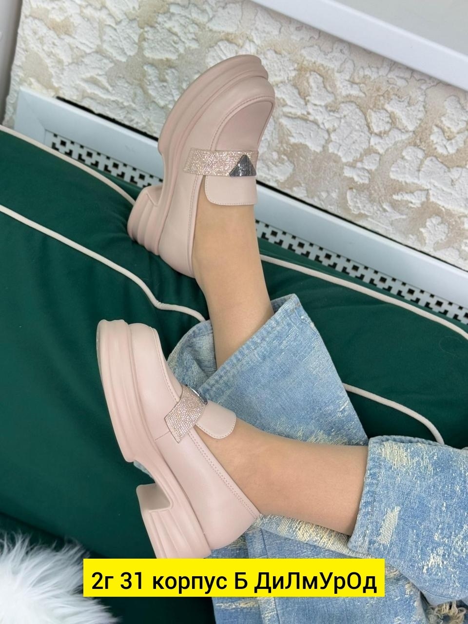 ,мокасины женские, женская,обуви,лоферы эко