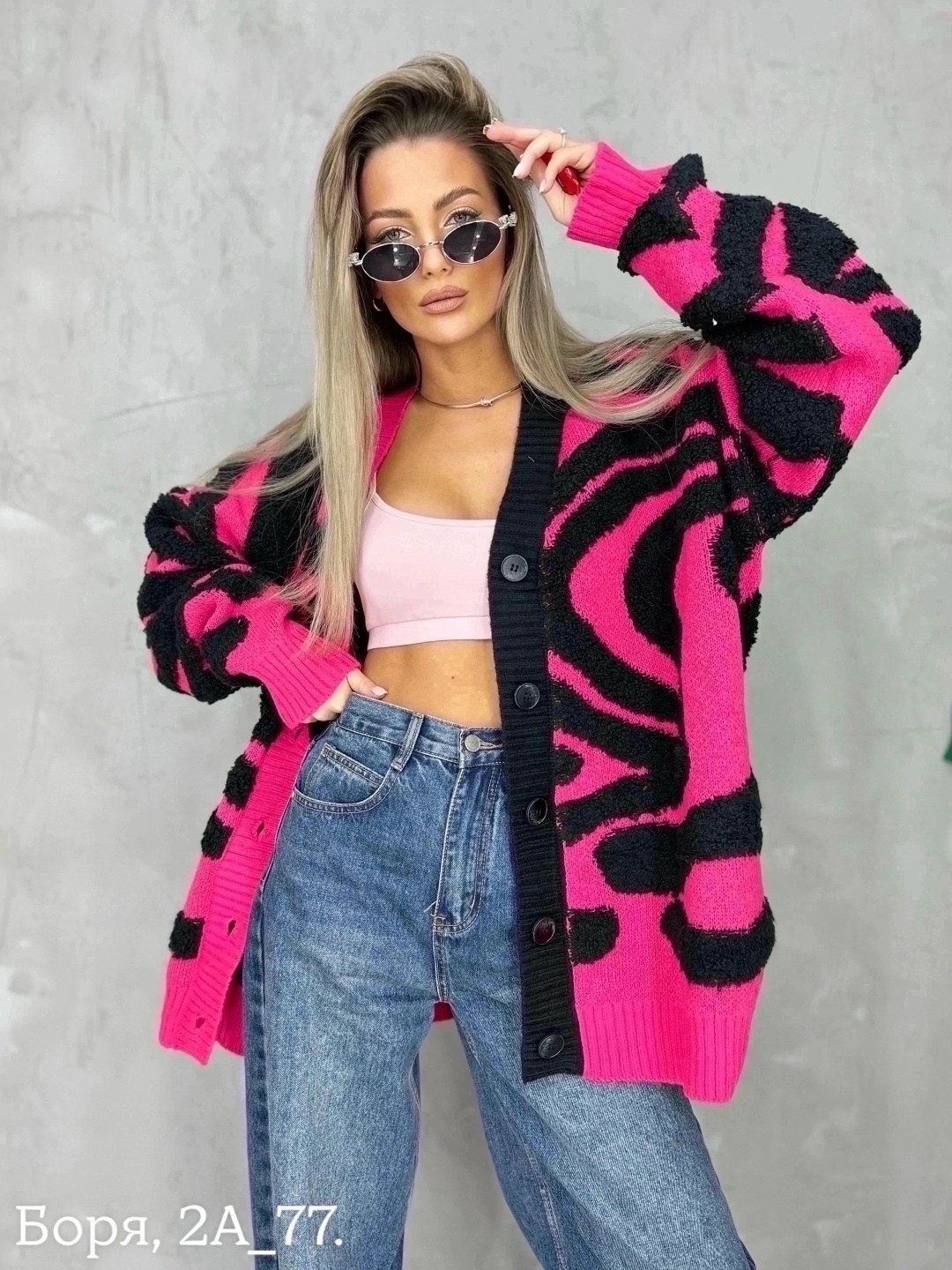 женские кардиганы,кофта кардиган,кардиган стильный,зеленый кардиган,женский вязаный кардиган