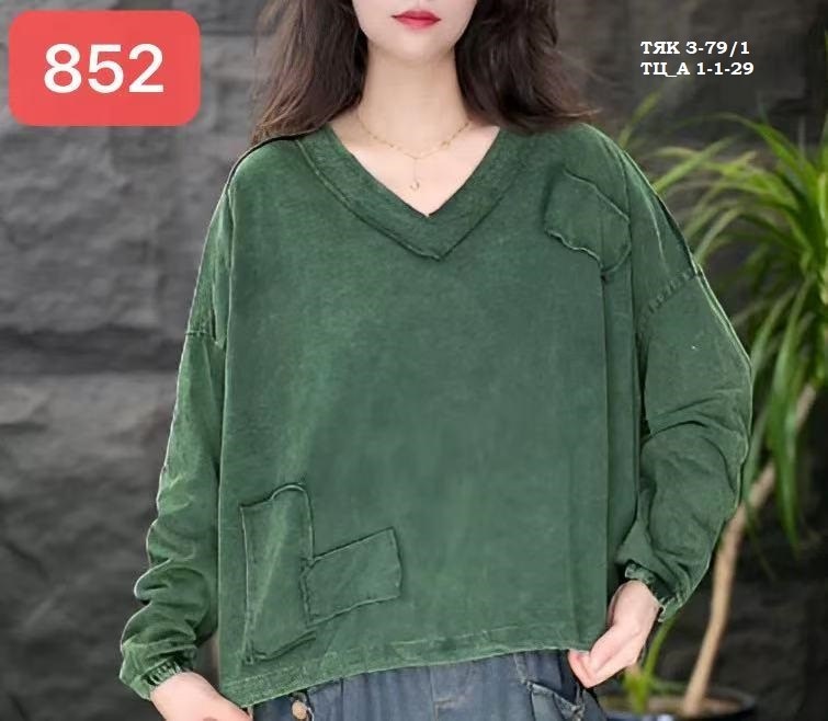 повседневный свитшот,повседневная блуза,кофты оверсайз,свободные женские,женский пуловер