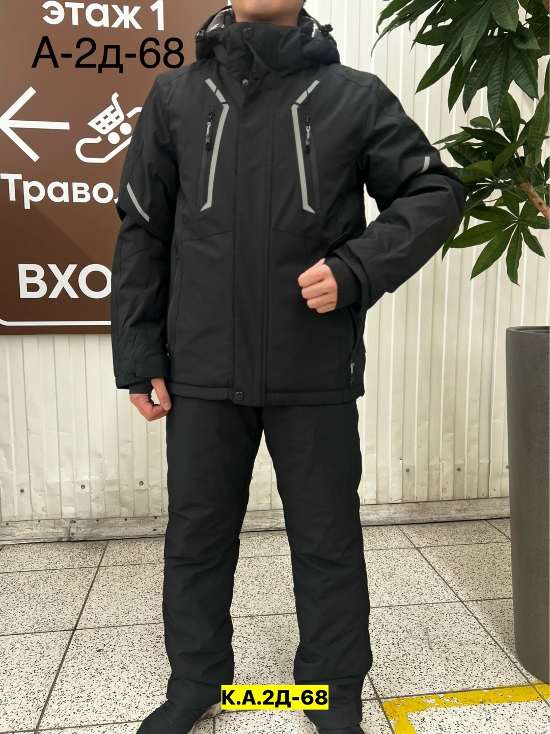 горнолыжные костюмы,мужской горнолыжный костюм,зимний горнолыжный костюм,мужской зимний костюм,горнолыжный костюм мужской зимний