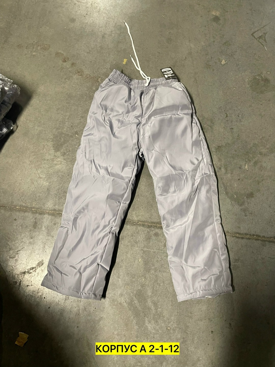 оптом,одежда секонд хенд,оптовый склад,секонд хенд оптом,распродажа