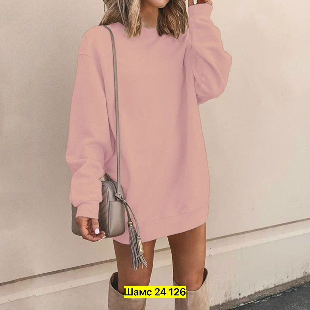 платье толстовка,платье толстовка женское,платье свитер,женский свитшот,однотонная женская толстовка с длинными рукавами