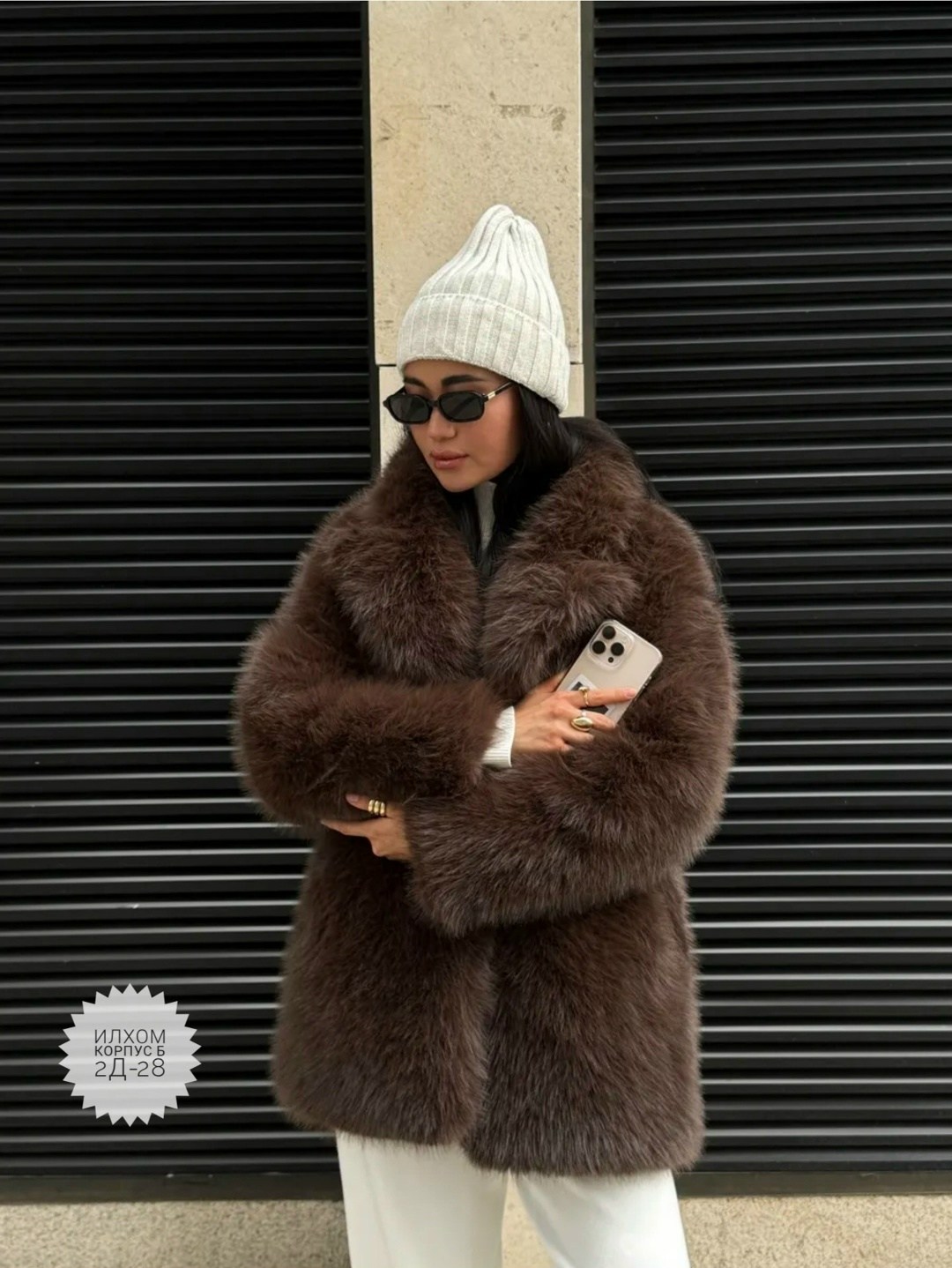шуба искусственная женская,шуба искусственная,шуба белая,модная шуба,шуба искусственная белая